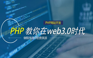 张掖 php压缩包,PHP的解压缩函数怎么用？